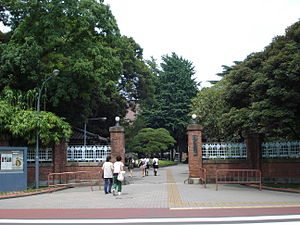 Kodály Seminar in the Tokyo University of the Arts